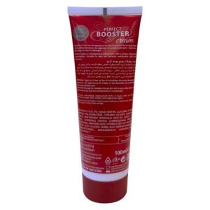 HOT – CREME PARA AUMENTAR O BUMBUM XXL 100 ML