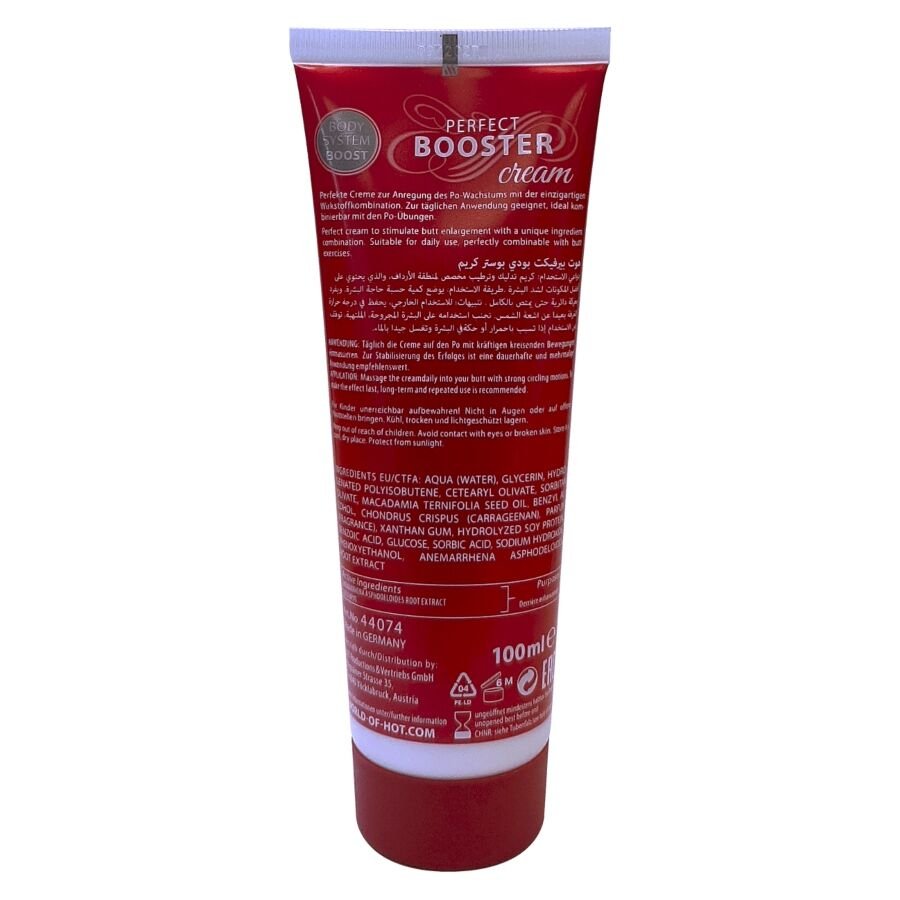 HOT - CREME PARA AUMENTAR O BUMBUM XXL 100 ML - Image 2